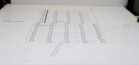 Lg Led backlight bar - Agf30148601 Package Assembly Led Array