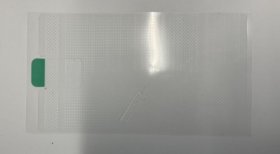 Nokia Adhesive Foil - 286941394 Easy Release Adhesive Battery Hmd Pulse