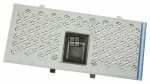 Hisense Gorenje Metal Grease Trap - 411563 Grease Metal Filter 80x180mm