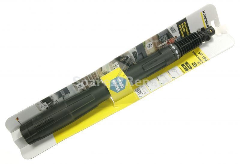 Karcher Vacuum Cleaner Nozzle - Vp 180 2 642-726 0 Vps Top Packed
