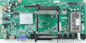 E-Motion X23/69G-GB-FTCDUP-UK - Main AV - CV306L-F -30 - 110218c - 1108J0991 - 4501243